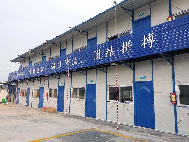 南京活动房-13